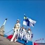 День флота Украины перенесут в Одессу