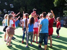 В Детском парке Симферополя пройдёт праздник «Когда все вместе»