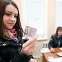 Пункты обмена водительских удостоверений в Крыму (адреса)