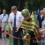 Члены правительства приняли участие в закладке камня памятника Петру и Февронии