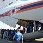 Очередную партию беженцев отправили из Крыма в РФ