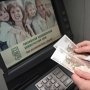 РНКБ начинает выдачу «социальных» банковских карт в Крыму и Севастополе