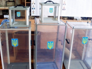 На выборы 14 сентября в Крыму планируют потратить 150 млн. рублей
