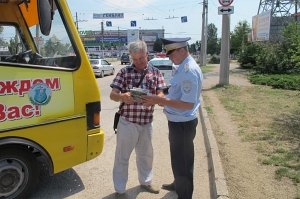 Сотрудники ОГИБДД г. Севастополя проводят мероприятия по профилактике нарушений ПДД с участниками дорожного движения