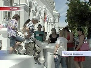 В Крым ежедневно прибывает порядка 200 беженцев