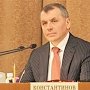 На сессии Госсовета будут решать вопросы «двойного гражданства» крымчан
