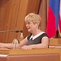 Людмила Лубина назначена Уполномоченным по правам человека в Республике Крым