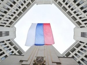 Крым сможет принудительно выкупать стратобъекты