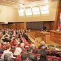 Госсовет разрешил властям принудительно выкупать собственность в Крыму