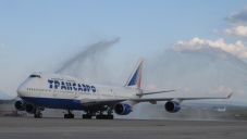 Аэропорт Симферополя будет принимать самый большой гражданский самолет в России