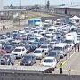 Растет очередь автомобилей в порту «Кавказ» на Керченской переправе