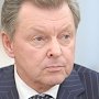 Представитель президента России сегодня отменил визит в Керчь