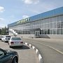 Аэропорт «Симферополь» загружен на 70%