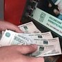 РНКБ запустил интернет-банкинг