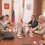 Аксёнов обсудил с Костей Цзю развитие спорта в Крыму