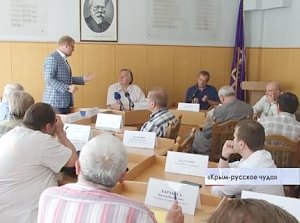Уникальность и перспективы развития нашего полуострова обсудили ведущие политики, эксперты и учёные Республики и Российской Федерации