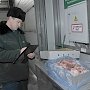 Одно из ведущих предприятий Крыма оказалось причастно к контрабанде свинины