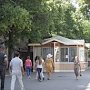 Симферопольская прокуратура оспорила размещение летней площадки на Пушкина