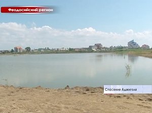 Уникальный крымский водоём оказался под угрозой уничтожения