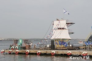 День рыбака в Керчи завершил концерт и салют