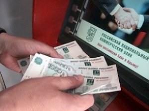РНКБ выдал крымчанам 150 тыс. пластиковых карт