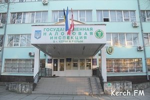 В ФНС Керчи рассказали о налоговом периоде