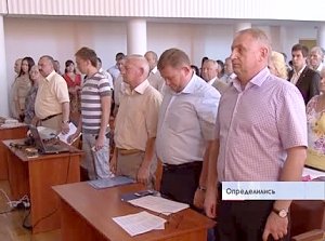 Партийное возведение и подготовка к выборам