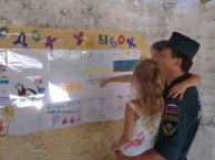 «Спасибо, Севастополь!» — дети из юго-восточных областей Украины устроили в Севастополе выставку рисунков