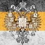 В ЛДПР желают заменить российский триколор на имперский флаг