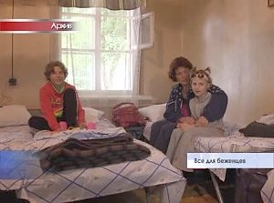 Руководство Республики Крым продолжает решать вопросы, связанные с приемом и размещением беженцев из Новороссии