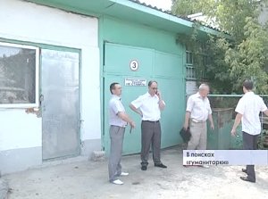 Следующая партия медицинской гуманитарной помощи была обнаружена в больнице имени Семашко в Столице Крыма