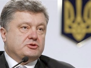 Порошенко ветировал закон о крымских беженцах