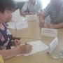 Аудиторов в Крыму отправят на обязательные курсы повышения квалификации