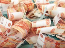 Фонд защиты вкладчиков начал выплату частичных компенсаций крымчанам