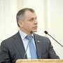 Константинов посетил Черноморский район