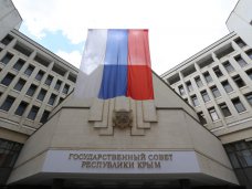 В выборах в Госсовет Крыма будут участвовать 12 партий