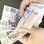 Романовская: В Крыму приняты все меры для повышения зарплат