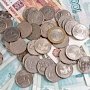 Работников социальной сферы Крыма обошло поэтапное увеличение зарплат