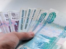 В Крыму минимальная зарплата составляет 4750 рублей