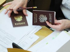 В Крыму более 6 тыс. граждан будут добиваться российского гражданства через суд