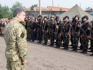 Украина объявила частичную мобилизацию