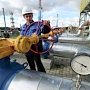 «Черноморнефтегаз» закачал в газохранилище 1 млрд. кубометров газа