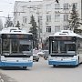 По требованию прокуратуры «Крымтроллейбус» снизит цены на проезд