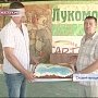 Праздник со вкусом