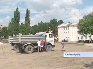 К началу нового учебного года девятнадцать школ в Симферополе получат новые спортивные площадки