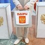 Как проходит подготовка к выборам в Севастополе