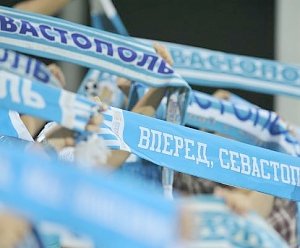 Сергей Меняйло заявил, что Севастополь не готов содержать футбольный клуб