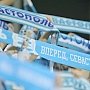Сергей Меняйло заявил, что Севастополь не готов содержать футбольный клуб