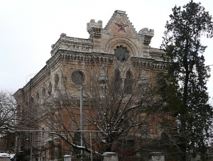 Совмин передал здание караимской кенасcы караимской общине Крыма