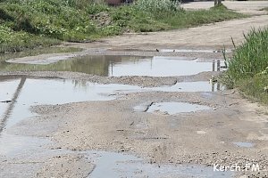 Керчане жалуются на дорогу на улице Полевой